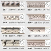 Moulures de corniche sculptées de style rococo pour projet de villa de luxe