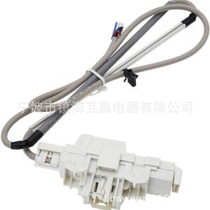Interruptor de Bloqueo de Puerta para Lavadora DC34-00025E, Eléctrico, de Plástico, para Uso Doméstico, con Cable de 30 Pulgadas, Pieza de Alta Calidad - Product Image 1