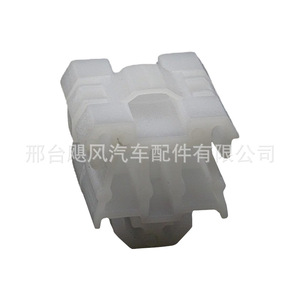 Mercedes-Benz <b>E</b>-Class W124 Side Skirt Mounting <b>Clip</b> A1249880478 Plastic Trim Panel Fastener - Product Image 5