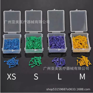 Cales dentaires en plastique perforées, quatre couleurs, brosses interdentaires, aides - Product Image 1
