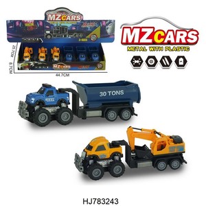 <span class=keywords><strong>Camión</strong></span> Mezclador de Aleación y Excavadora de <span class=keywords><strong>Juguete</strong></span>, Vehículo de Ingeniería de Plástico, Tanque de Cemento y Concreto para Niños, en Oferta - Product Image 2