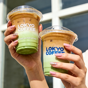 LOKYO PET: Copos Descartáveis Transparentes Personalizáveis para Café, Chá, Boba e Matcha com Tampas - Product Image 4