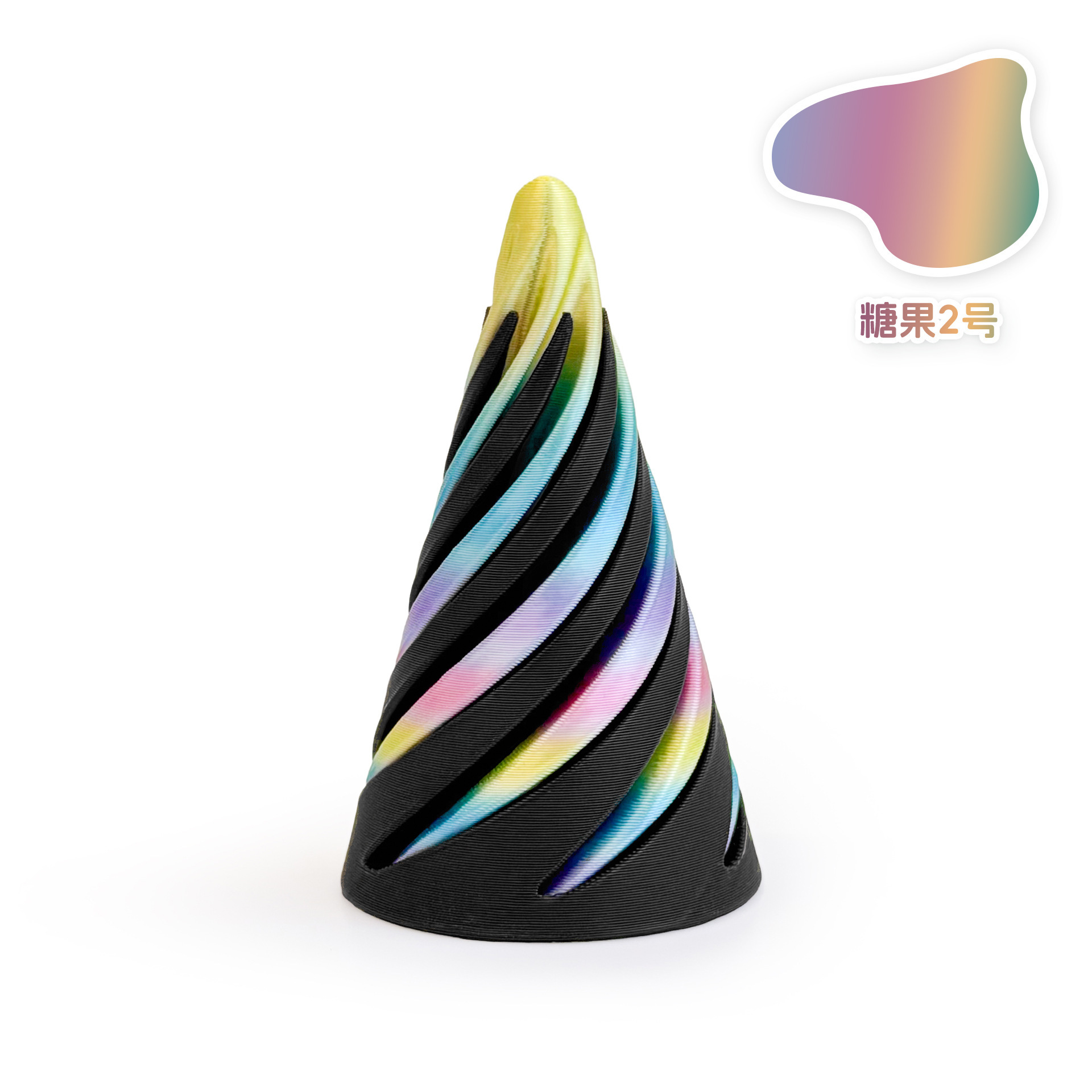 conique-noir + bonbon no2-niveaux de couleur aléatoires