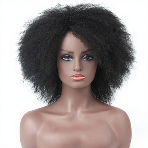 Perruque Afro Bouclée Courte et Volumineuse Faite à la Machine pour Hommes et Femmes, Cheveux Courts Bouclés Noirs, Brun Foncé, Brun <span class=keywords><strong>Clair</strong></span>, Coupe Bob - Product Image 1