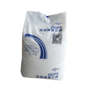 Matières premières plastiques Polyéthylène vierge de haute qualité HDPE Granules de résine pour la fabrication de sacs - Product Image 5