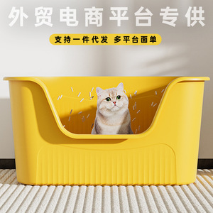 Bac à litière pour chat extra large, style ouvert, rectangulaire, en PP, pour chats adultes, avec pelle et sac désodorisant offerts - Product Image 5