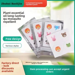 Patchs <span class=keywords><strong>anti</strong></span>-moustiques pour enfants, étudiants et bébés, autocollants répulsifs contre les insectes à base d'huiles essentielles naturelles pour adultes - Product Image 4