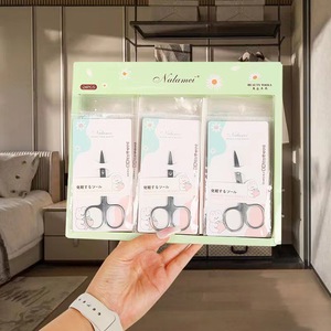 Ciseaux à sourcils en acier inoxydable, pointe incurvée, lame arrondie pour maquillage et usage beauté - Product Image 3
