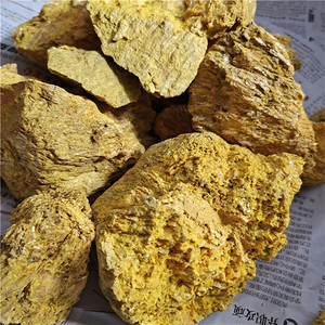Offre Spéciale : <span class=keywords><strong>Pierre</strong></span> Brute Naturelle de Quartz Realgar, Minéral de <span class=keywords><strong>Soufre</strong></span> <span class=keywords><strong>Jaune</strong></span> Orpiment, Spécimen Minéral pour la Guérison et la Décoration - Product Image 2