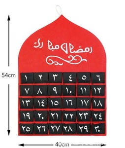 เดือนรอมฎอนตกแต่งแขวนรู้สึกนับถอยหลังปฏิทิน Eid Mubarak นับถอยหลัง30วันปฏิทินสำหรับเด็ก Eid ของขวัญ - Product Image 2