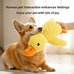 Juguete para Perros Petop, Juguete <span class=keywords><strong>de</strong></span> Peluche Resistente a Mordeduras, con Sonido, Diseño <span class=keywords><strong>de</strong></span> Pato, para Perros Agresivos, <span class=keywords><strong>de</strong></span> Lujo, para Evitar el Aburrimiento - Product Image 2