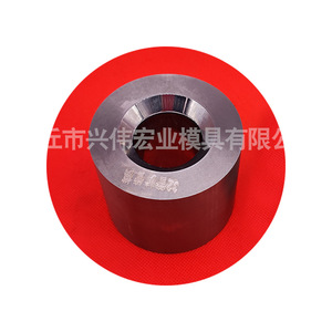 Matriz de encogimiento de tubos de carburo de tungsteno de 22, 32, 41 mm para máquinas de trefilado de alambre - Product Image 4