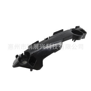 Soporte de Parachoques Delantero Mazda GV7D 50 0T1 ABS, Pieza de Repuesto para Mazda 6 Ruiyi 2007-2012, Izquierdo y Derecho - Product Image 2