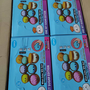ของเล่นบีบคลายเครียดรูปซาลาเปาสีรุ้ง ยี่ห้อ YY20 รุ่นขายดีข้ามประเทศ ทำจาก PU เนื้อนุ่ม บีบแล้วคืนตัวช้า - Product Image 4