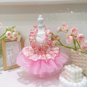 Robe en tulle florale Pet Princess, jupe rose en polyester pour chiens, chats, Yorkshire Terrier, Bichon Frise, Teddy Bear - Product Image 1