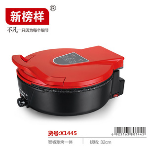 New Model X1445 Multifunctional Electric Pancake Maker With Hot Pot And Grill Combination 32cm Non Stick PTFE - Product Image 4