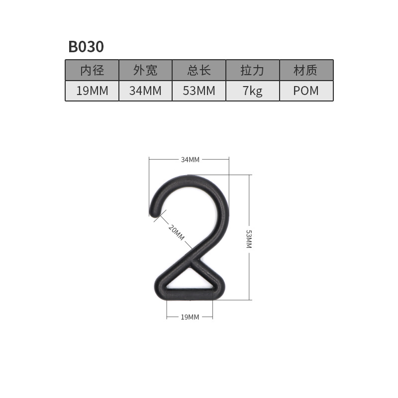 B030-19MM