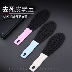 Double-sided <b>sandblasted</b> foot file for exfoliating, removing calluses, and burping; disposable foot file. - Product Image 1