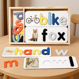 Jeu de puzzle en bois pour enfants de 3 à 6 ans pour construire des mots CVC, favoriser l'éveil à la lecture et la compétence en lecture précoce - Product Image 4