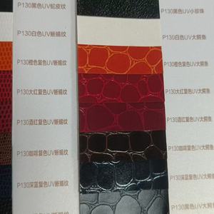 Mô hình lưới sợi dài cá sấu kết cấu giấy da nhuộm cho Đóng Sách - Product Image 1