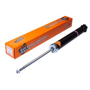 P11208 MASUMA Ammortizzatori Silenziosi per Sospensioni Auto Heavy Duty Sinistro e Destro per <span class=keywords><strong>NISSAN</strong></span> X-TRAIL 553112S450 553112Y110 553112S950 - Product Image 1