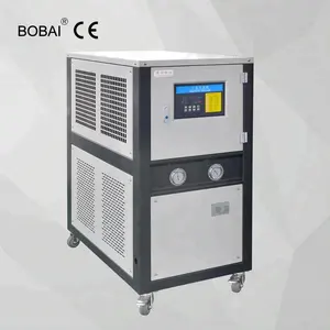 Big Power Factory Price Water Chiller 8HP Water Industrial Chiller Water Cooled Chiller for Plastic Extruder
