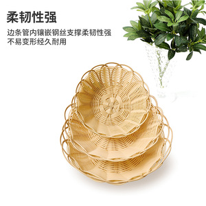 Panier tressé rond fait main en rotin, plateau à fruits, panier de rangement, conteneur à collations de cuisine, série 10, produit de première qualité - Product Image 5