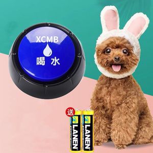 Pet Communication <b>Button</b>,Communication Training <b>Button</b>,Toy With Recording Function and Sound Generator - Product Image 6
