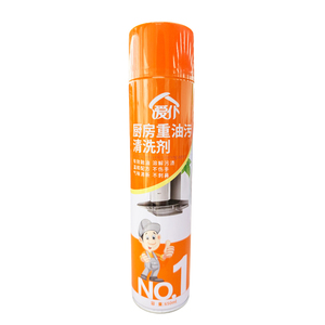 Detergente Schiumogeno Multiuso per Pulizia Profonda di Interni Auto e Scarpe, Spray Schiumogeno Multiuso - Product Image 1