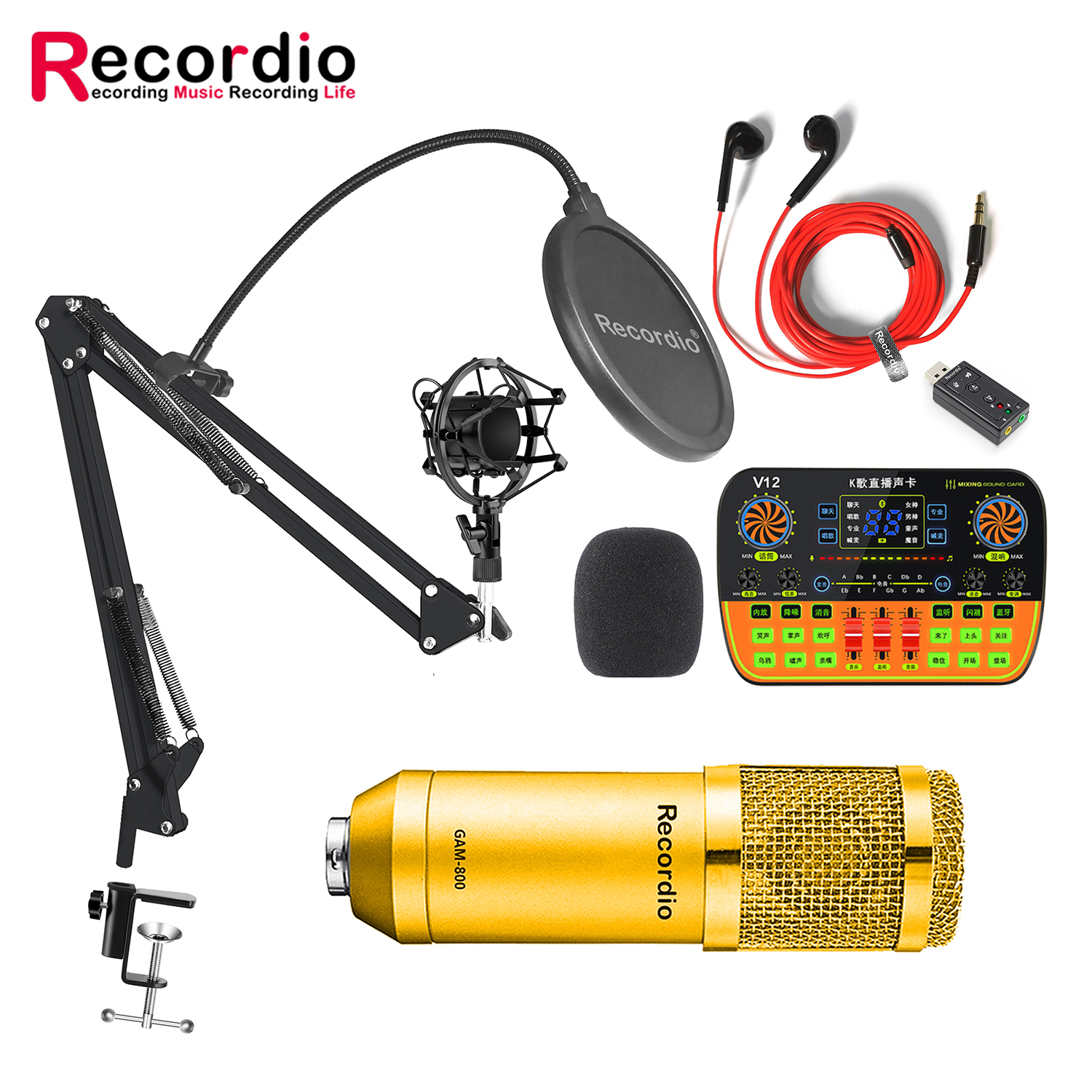 GAM-800G G