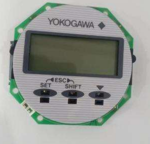 Unité d'indication OEM en plastique Yokogawa F9802JA pour les séries AXF002, AXF400, AXF – Compteur de débit intégré pour milieux gazeux/liquides - Product Image 5