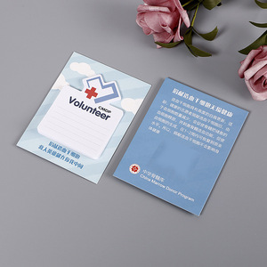 Bán buôn biểu tượng tùy chỉnh tự dính văn phòng văn phòng phẩm dính ghi chú Kinh Doanh y tế Quà Tặng lót <span class=keywords><strong>Memo</strong></span> <span class=keywords><strong>Pad</strong></span> với màu sắc tùy chỉnh - Product Image 3