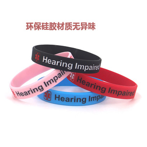 Pulsera de silicona para personas con discapacidad auditiva, paquete de 4, pulsera de alerta médica para adultos con símbolo de estrella de la vida - Product Image 3