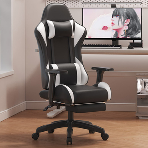Silla de Juego para Deportes Electrónicos, Cuero Ultrafino, Respaldo Alto Ergonómico, Soporte Lumbar, Espuma de Alta Elasticidad, Altura Ajustable Moderna - Product Image 2