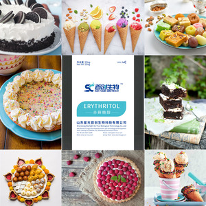 Érythritol en poudre amorphe de qualité supérieure, pureté supérieure à 99%, pour les aliments et les boissons fonctionnels, vente en gros - Product Image 6