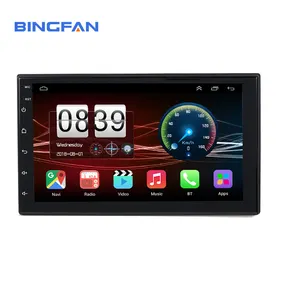 7 inch 2 din Android 9.0 Capacitive Screen IPS FM Subwoofer Car Navi Universal Head Unit Car radio Car DVD Player