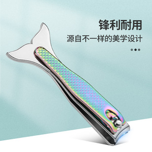 Stainless Steel Mermaid Nail Clippers 78mm Curved Blade For Finger Nail Trimming And Art <b>Tools</b> - Product Image 4