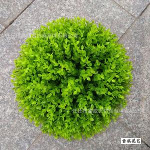 Boule de gazon artificiel en plastique synthétique, verdure décorative d'extérieur, boule de fleurs persistantes 020 X15 - Product Image 3