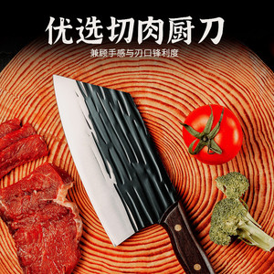 Cuchillo especial para plantas procesadoras de carne, cuchillo para alitas de pollo, cuchillo para deshuesar cerdos, cuchillo de deshuesado para carnicero, cuchillo para vendedor ambulante de carne - Product Image 3