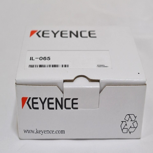 Cabezal Láser Il-065 Automatizado y Programable para PLC - Product Image 1