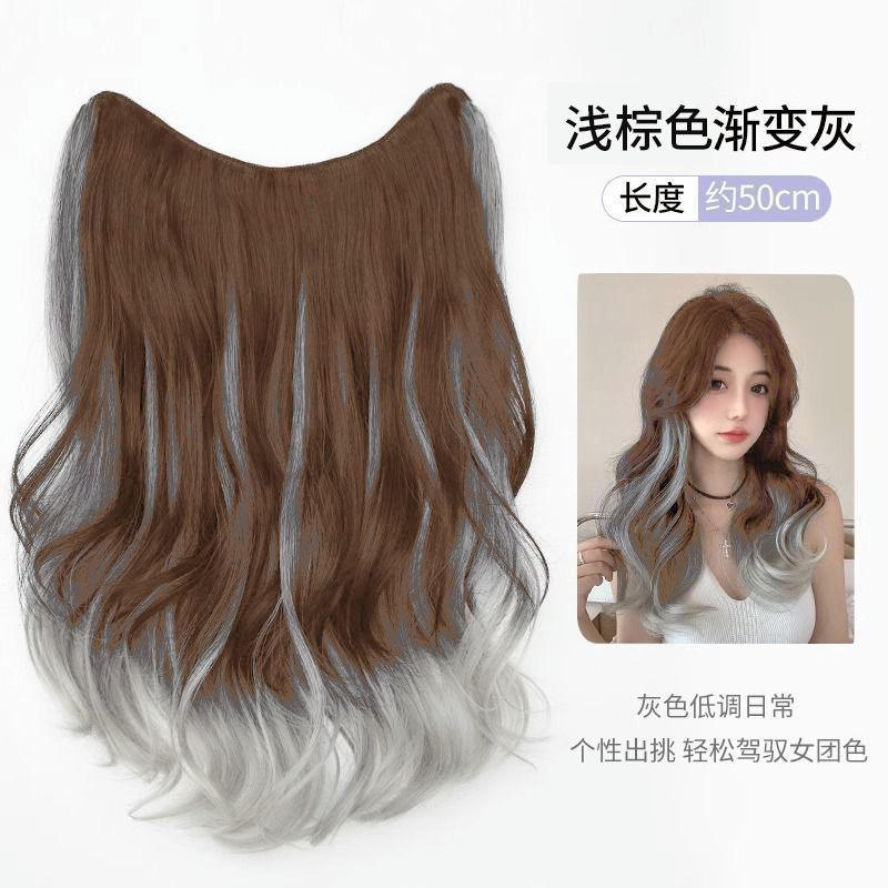 สีน้ำตาลอ่อนไฮไลท์สีเทา