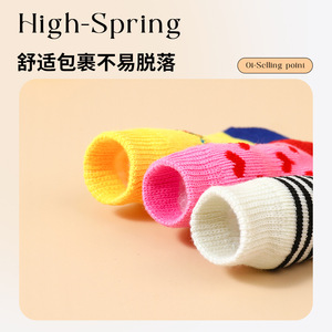 Calcetines para perros, resistentes a la suciedad y antideslizantes, almohadillas para patas de perro que no se caen, protectores de patas para perros pequeños y medianos, Teddy - Product Image 5