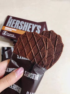 Prix <span class=keywords><strong>de</strong></span> gros 55g Biscuits sandwich au chocolat Hershey Goûter Biscuits gaufrettes saveur noisette - Product Image 6