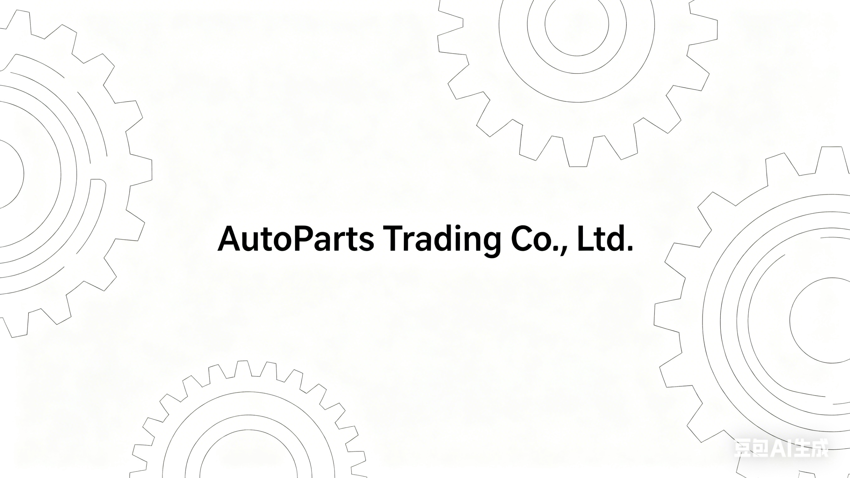 Guangzhou Jing Tao Trading Co., Ltd. logo
