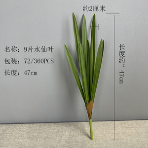 Plantes artificielles : Lys, <span class=keywords><strong>Cymbidium</strong></span>, Feuilles d'herbe, Plante araignée, Clivia, vertes en <span class=keywords><strong>pot</strong></span>, pour aménagement paysager, décoration maison et mariage, résistantes aux UV - Product Image 5