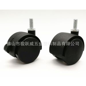 Nylon <b>Swivel</b> Casters 50mm Diameter M8x20 Screw Silent Furniture Wheels Black - Product Image 1
