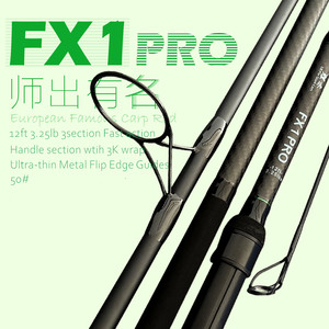 <span class=keywords><strong>คัน</strong></span><span class=keywords><strong>เบ็ด</strong></span>ตกปลาคาร์พแบบคาร์บอนไฟเบอร์ 3K 3 ท่อน ยาว 3.6 เมตร <span class=keywords><strong>12</strong></span> <span class=keywords><strong>ฟุต</strong></span> รุ่น Custom Weihai 24T อุปกรณ์ตกปลา - Product Image 2