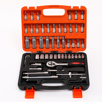 Kit d'assurance auto 46 pièces ménage 1/4 pouces outil matériel combinaison costume étui voiture moto clé à douille fabriqué CR-V