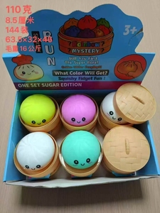 Grand jouet sensoriel anti-stress en forme de boulette de ravioli simulée, avec visage à paillettes et expression, rebond rapide, 8,5 cm - Product Image 3