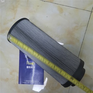 Filtres hydrauliques de haute qualité P1067 P8923 53C0055 pour CLG920B CLG922C CLG925 CLG923 CLG920B - Product Image 1
